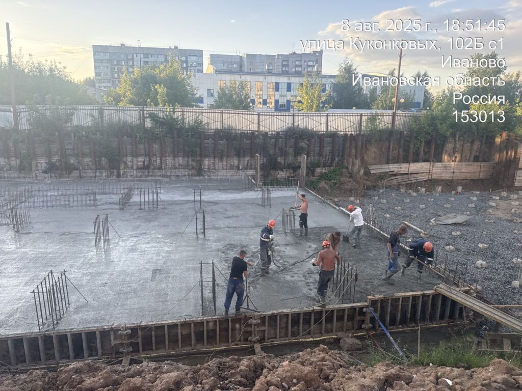 22 Августа 2025