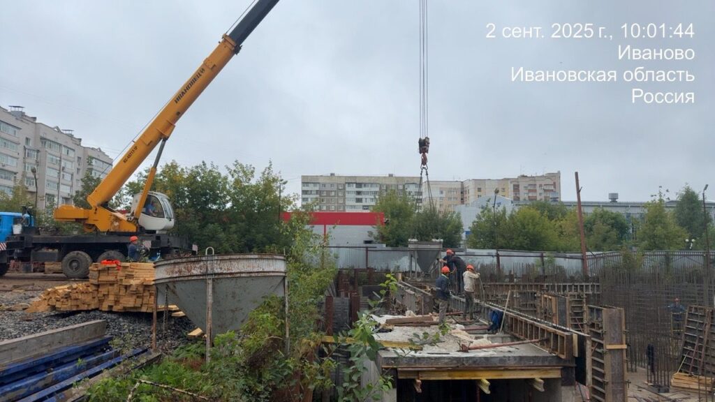 9 Сентября 2025